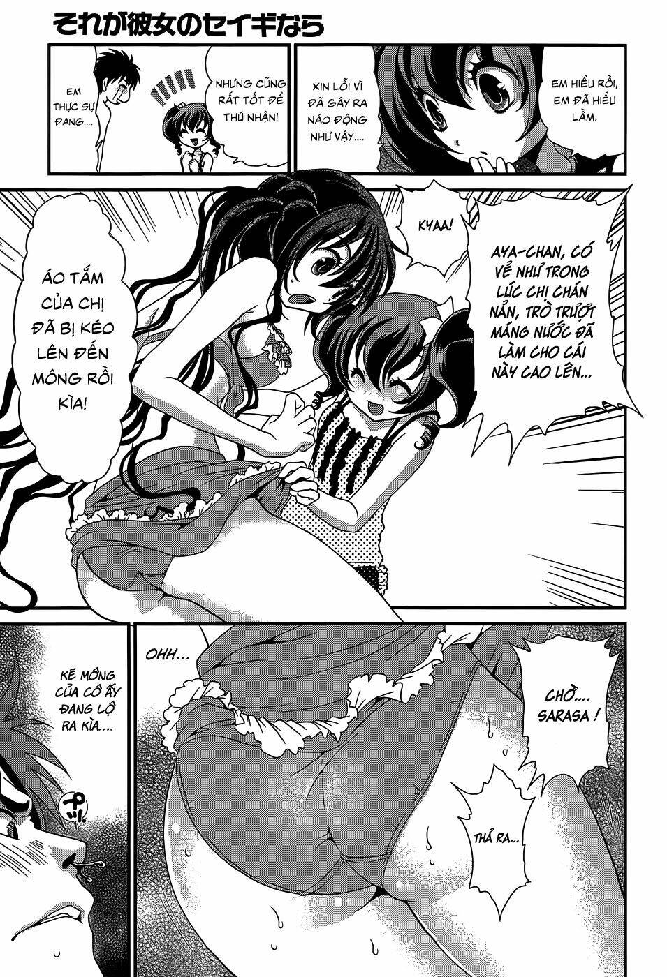 sore ga kanojo no seigi nara chương 18 - Next chương 19