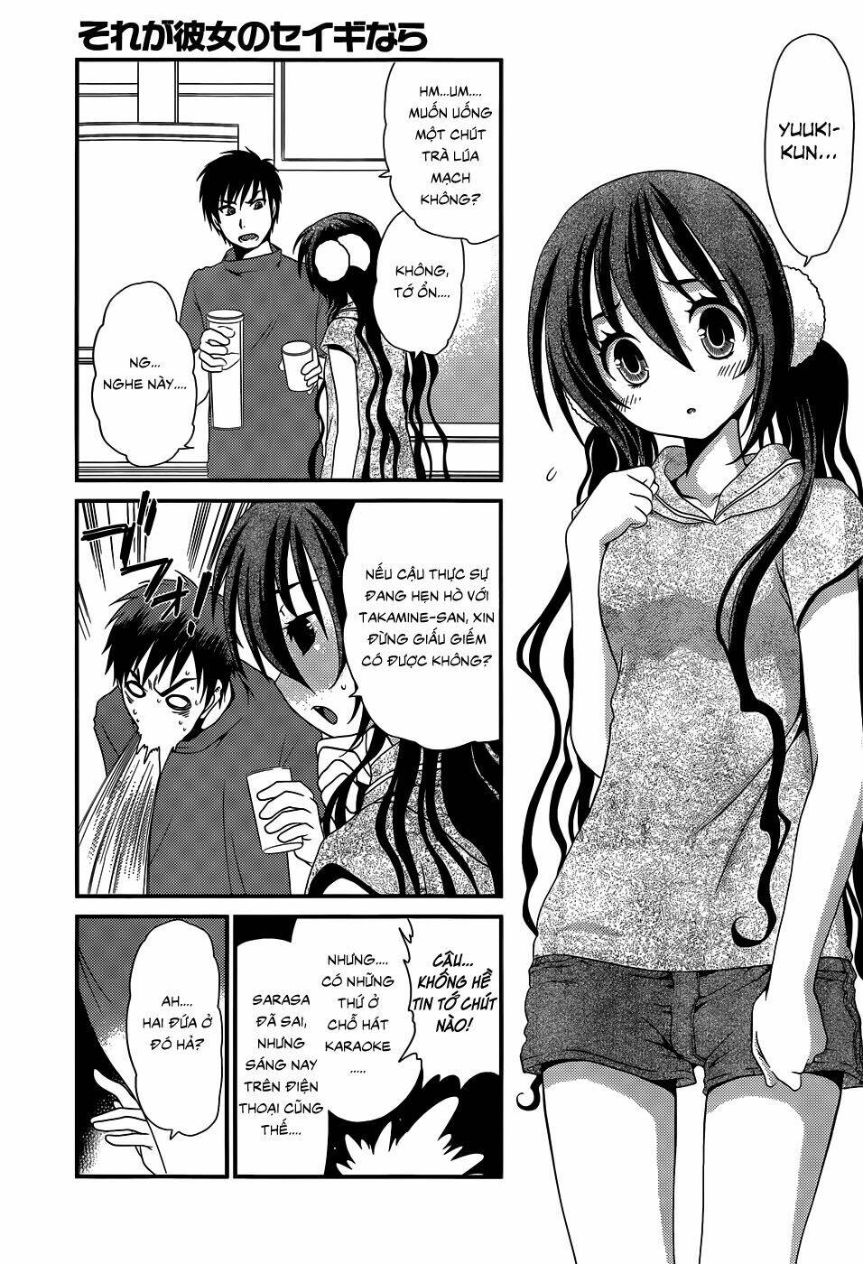 sore ga kanojo no seigi nara chương 18 - Next chương 19