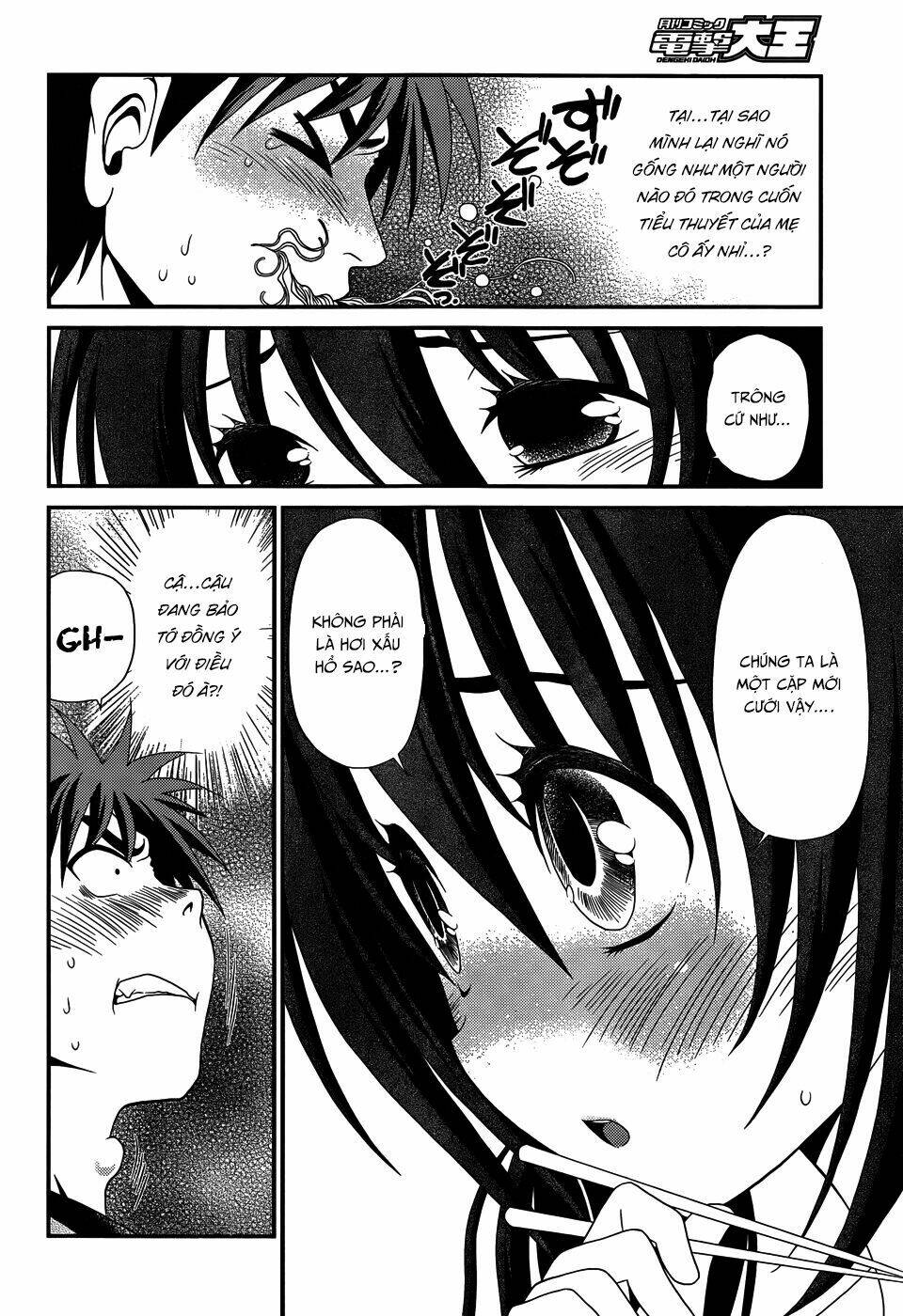 sore ga kanojo no seigi nara chương 19 - Next chương 20