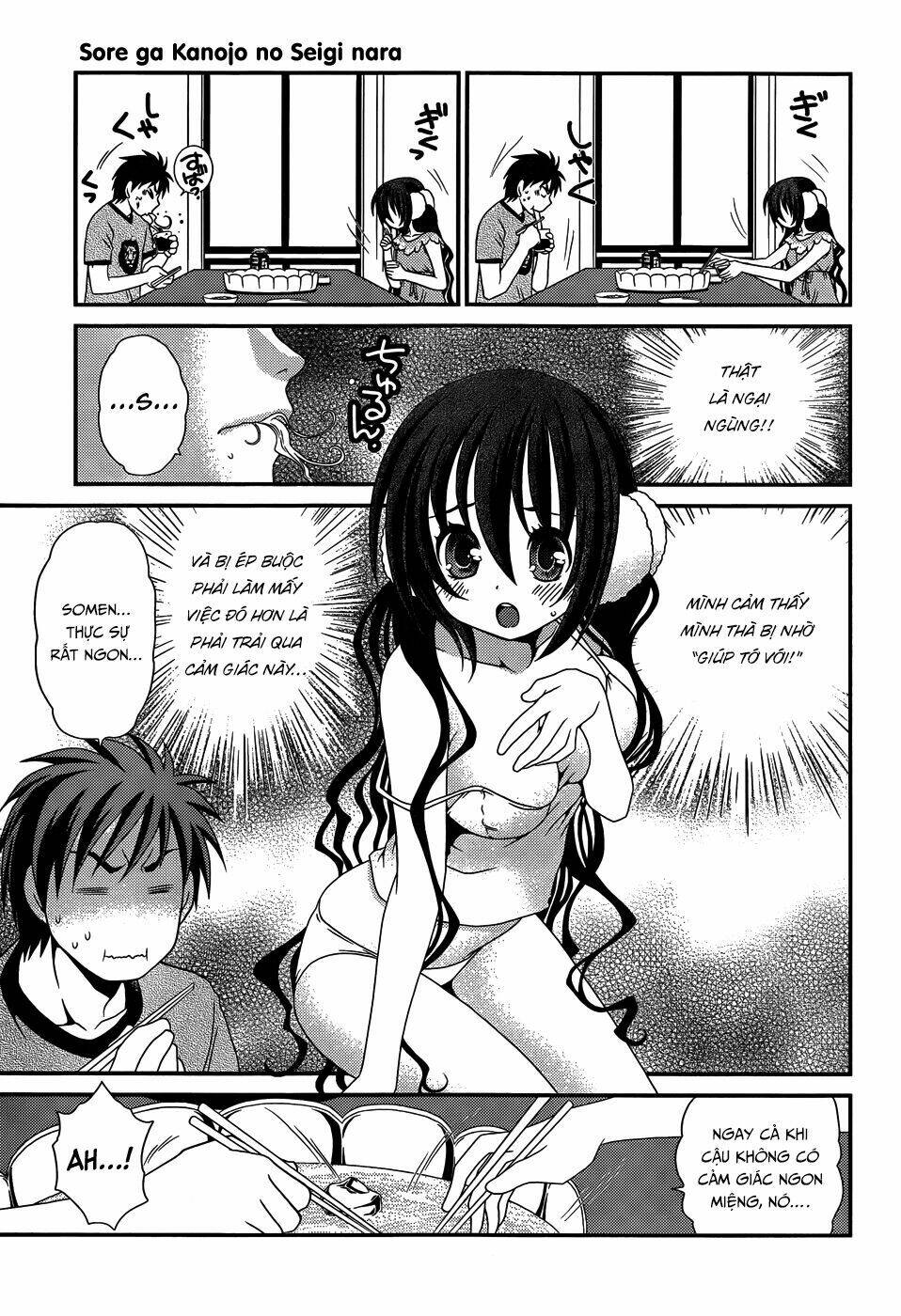 sore ga kanojo no seigi nara chương 19 - Next chương 20