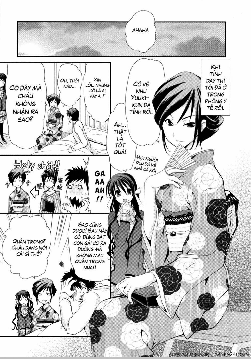 sore ga kanojo no seigi nara chương 4 - Trang 2