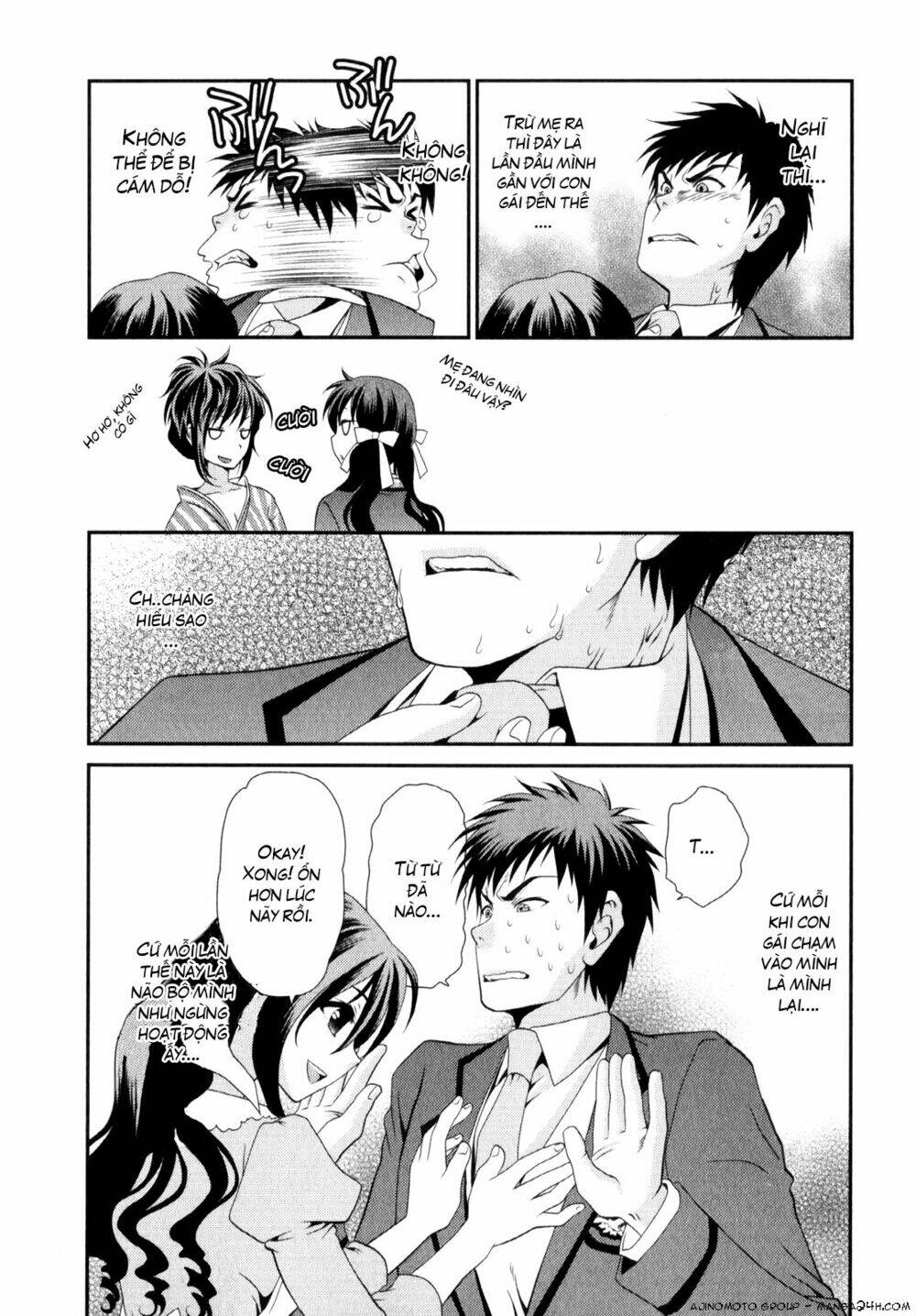 sore ga kanojo no seigi nara chương 4 - Trang 2