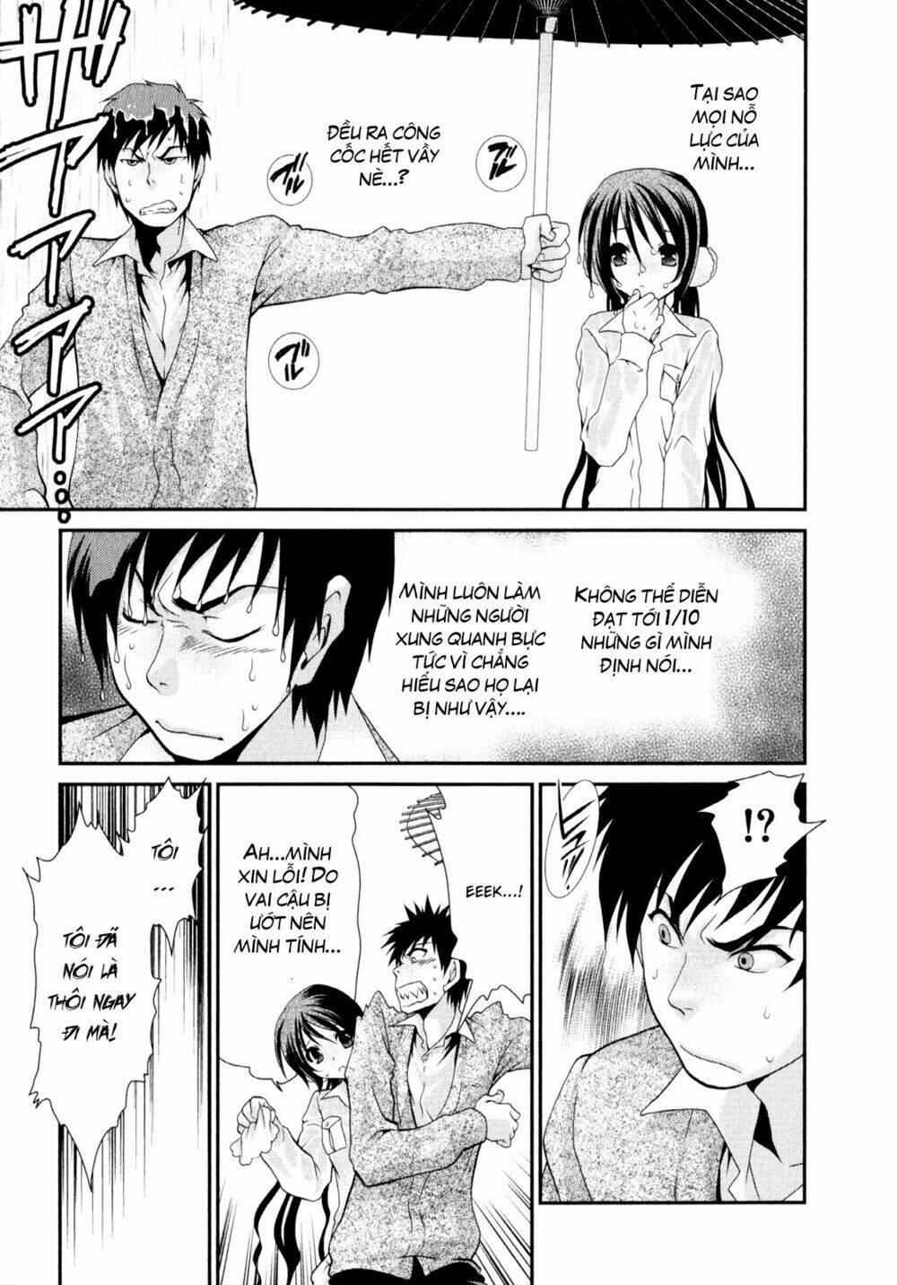 sore ga kanojo no seigi nara chương 5 - Trang 2