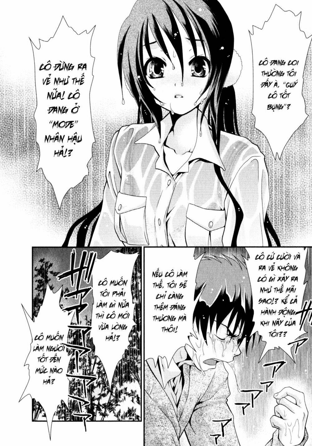 sore ga kanojo no seigi nara chương 5 - Trang 2