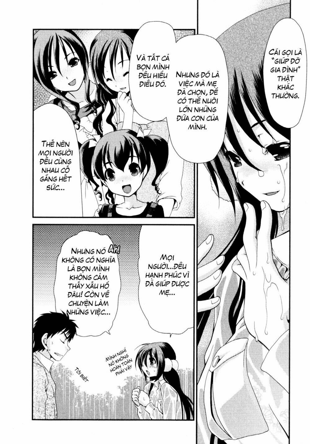 sore ga kanojo no seigi nara chương 5 - Trang 2