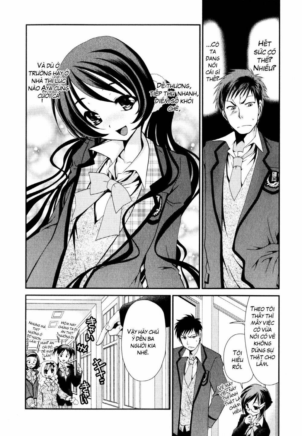 sore ga kanojo no seigi nara chương 5 - Trang 2