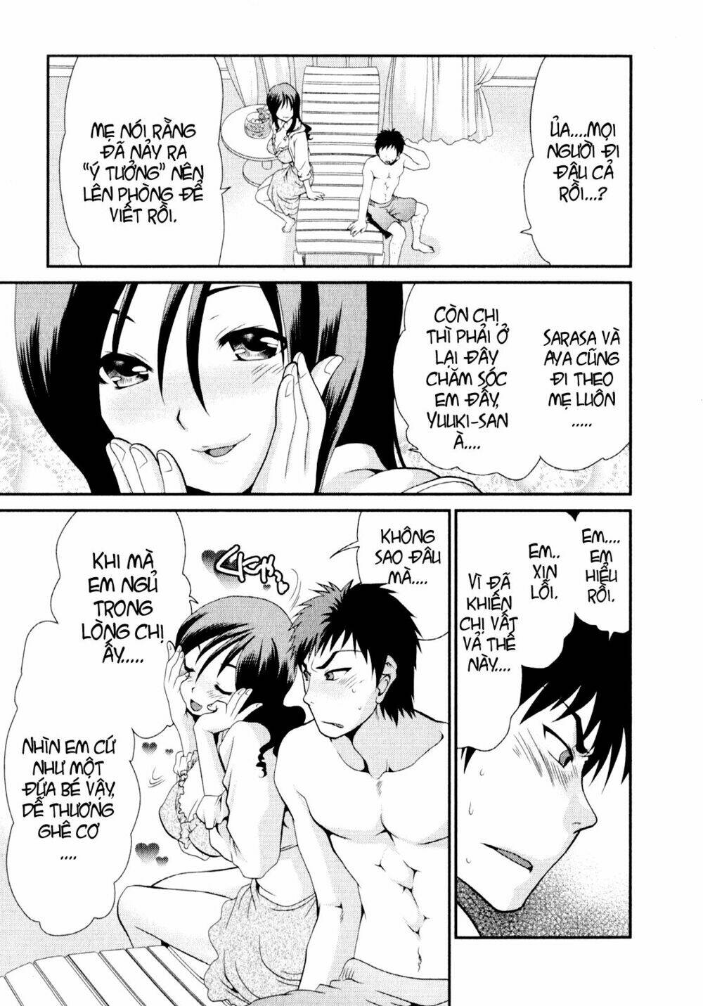 sore ga kanojo no seigi nara chương 6 - Trang 2