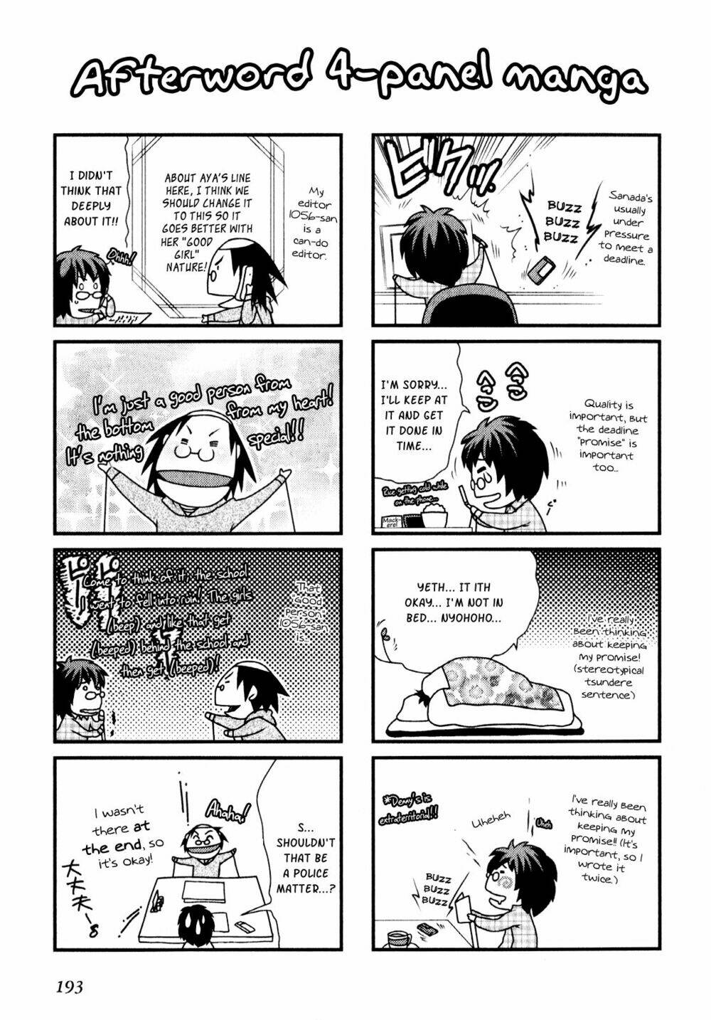 sore ga kanojo no seigi nara chương 6 - Trang 2