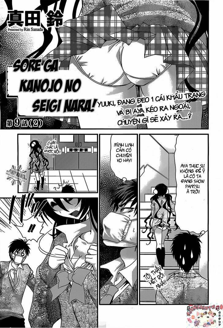 sore ga kanojo no seigi nara chương 9.2 - Trang 2