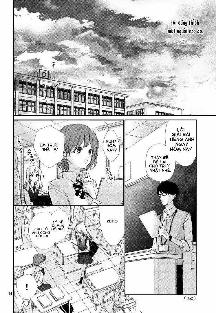 Sore Wa Marude Amagasa No You Ni Chapter 1 - Trang 2