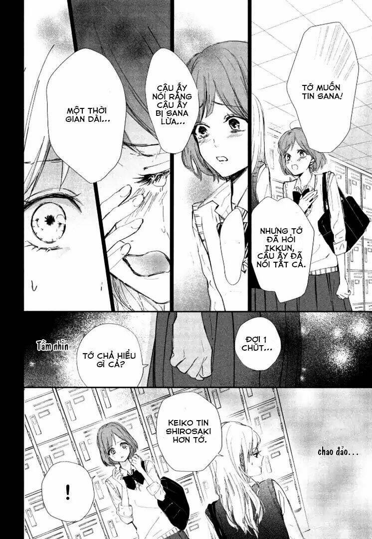 Sore Wa Marude Amagasa No You Ni Chapter 1 - Trang 2