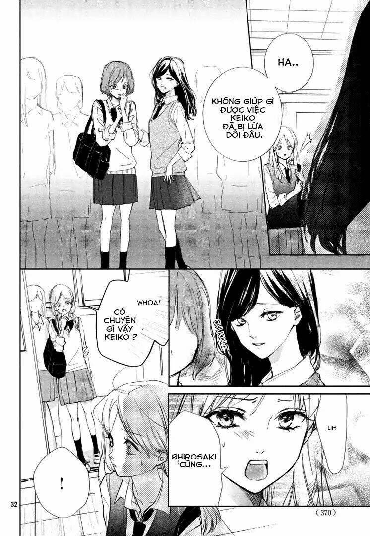 Sore Wa Marude Amagasa No You Ni Chapter 1 - Trang 2