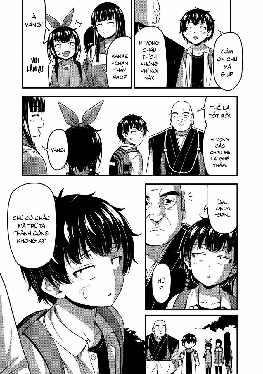 sore wa rei no shiwaza desu chapter 26 - Trang 2