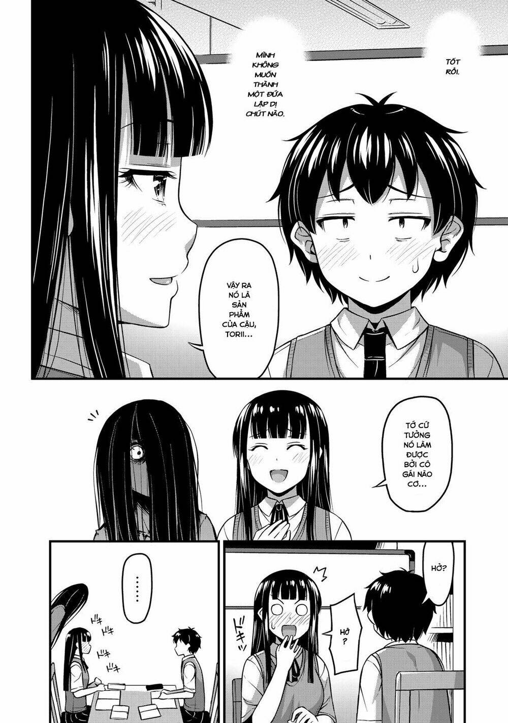 sore wa rei no shiwaza desu chapter 6: bí mật của tớ - Trang 2