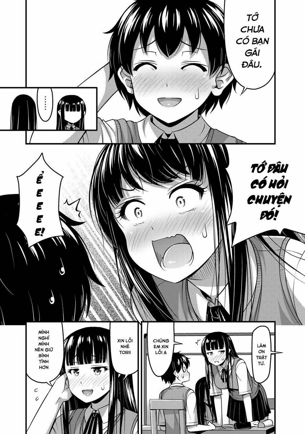 sore wa rei no shiwaza desu chapter 6: bí mật của tớ - Trang 2