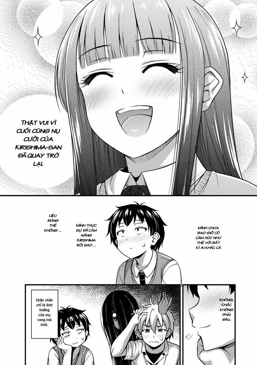 sore wa rei no shiwaza desu chapter 6: bí mật của tớ - Trang 2