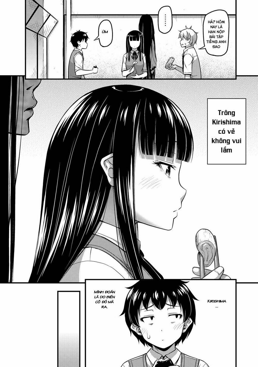 sore wa rei no shiwaza desu chapter 6: bí mật của tớ - Trang 2