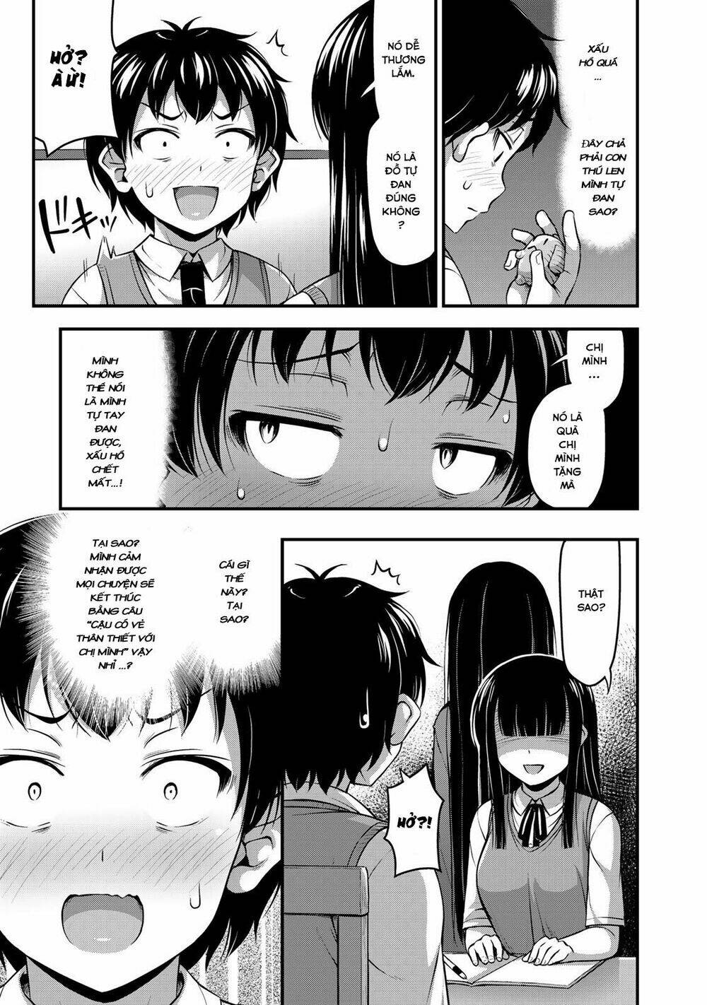 sore wa rei no shiwaza desu chapter 6: bí mật của tớ - Trang 2