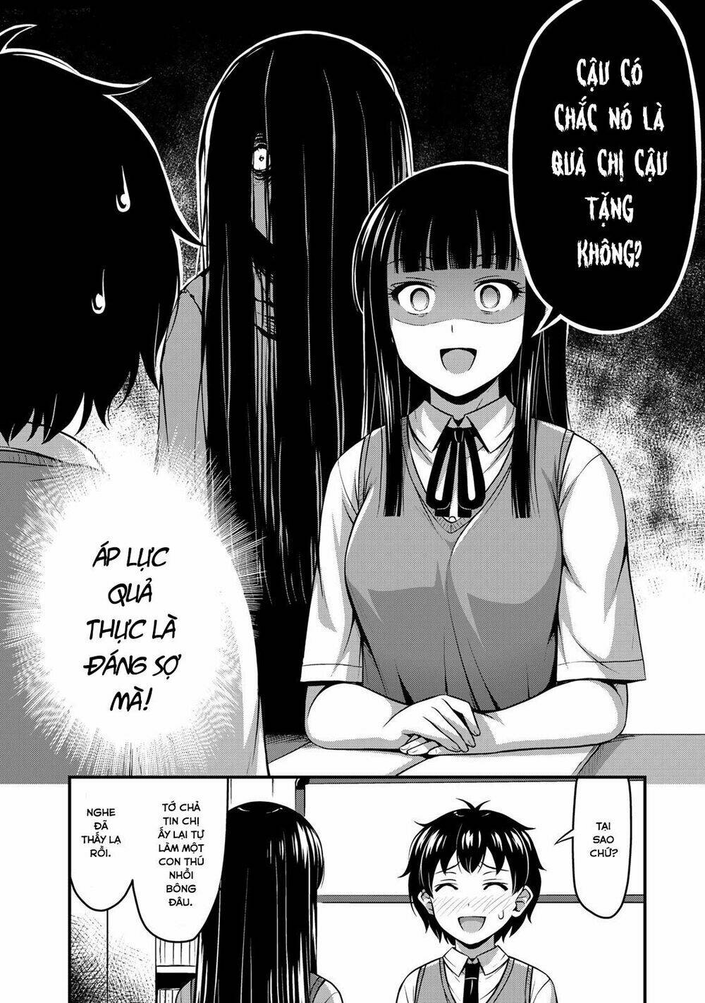 sore wa rei no shiwaza desu chapter 6: bí mật của tớ - Trang 2