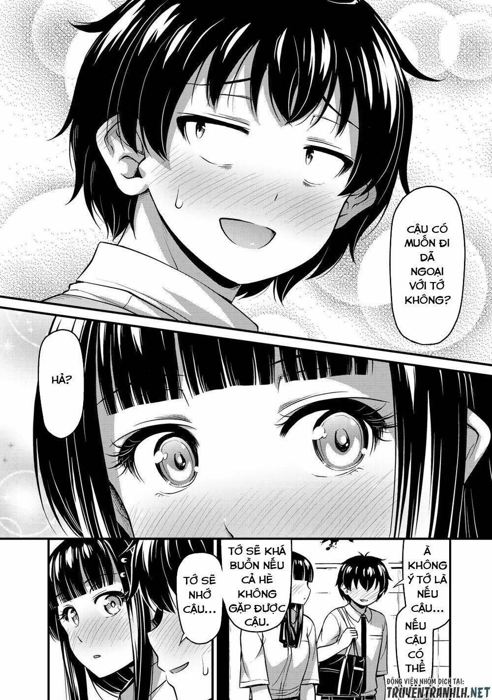 sore wa rei no shiwaza desu chapter 9 - Trang 2