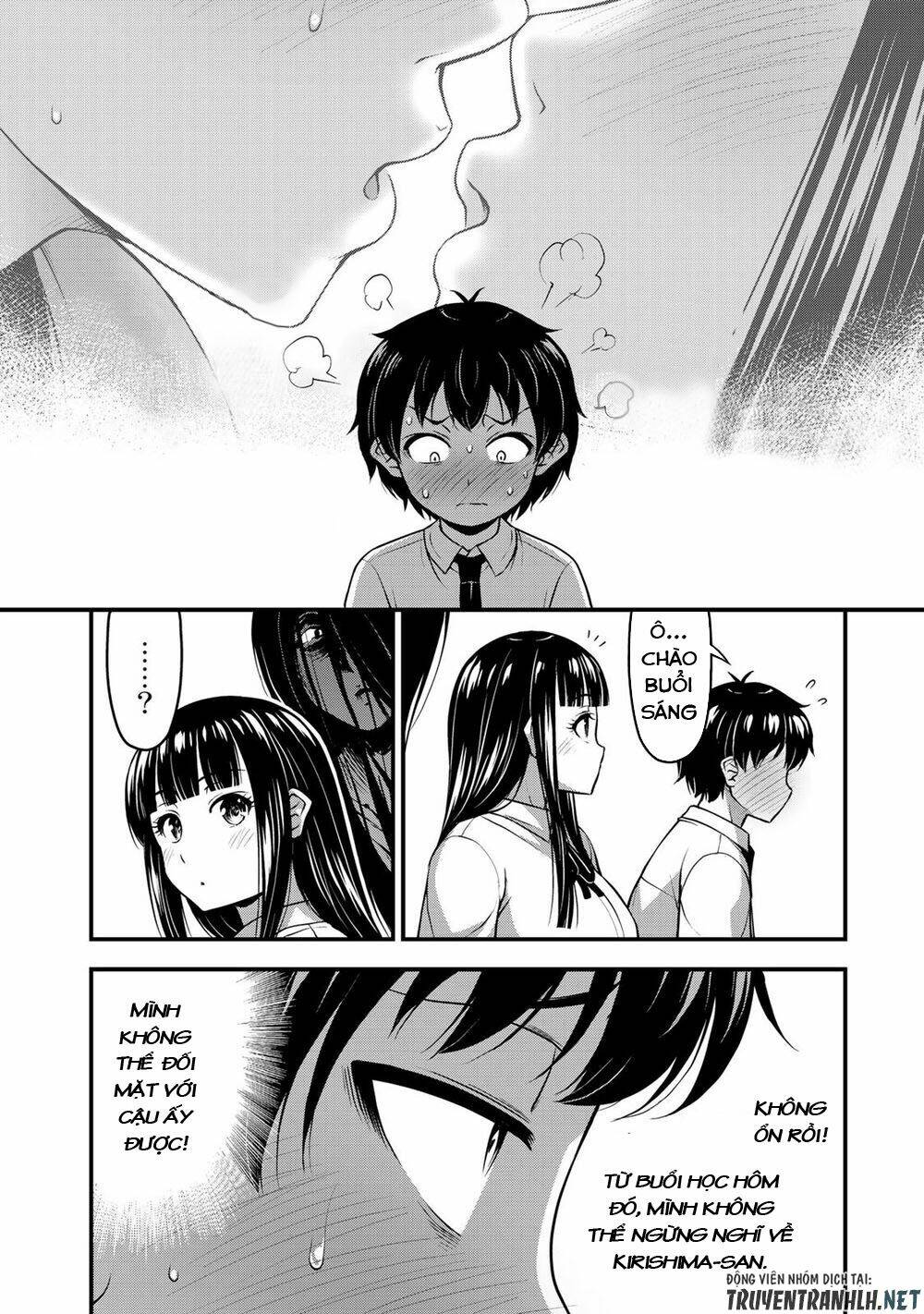 sore wa rei no shiwaza desu chapter 9 - Trang 2