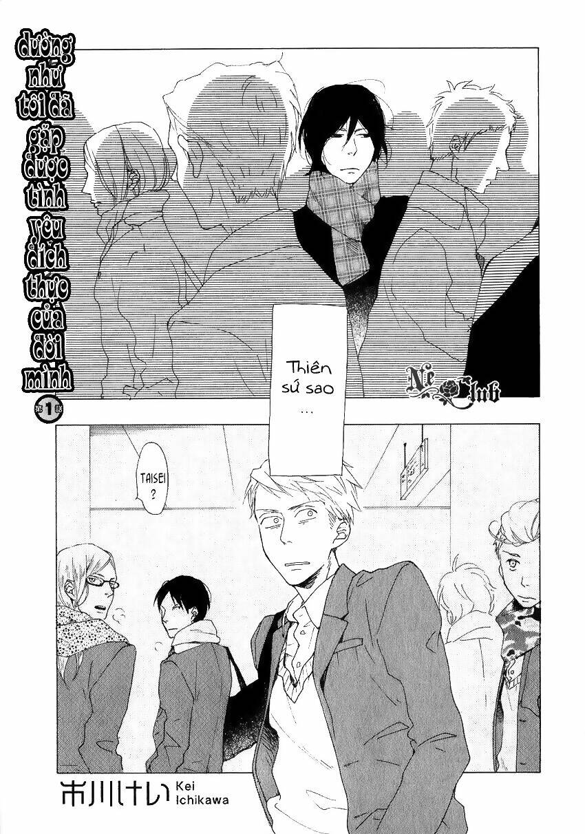 Sore wo Koigokoro to Yobu no Nara Chapter 1 - Trang 2