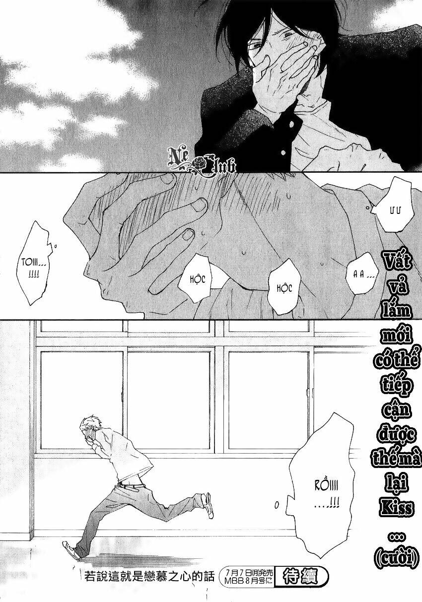 Sore wo Koigokoro to Yobu no Nara Chapter 1 - Trang 2