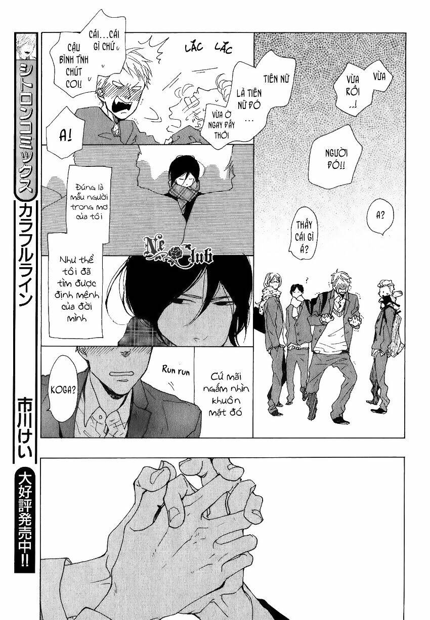 Sore wo Koigokoro to Yobu no Nara Chapter 1 - Trang 2