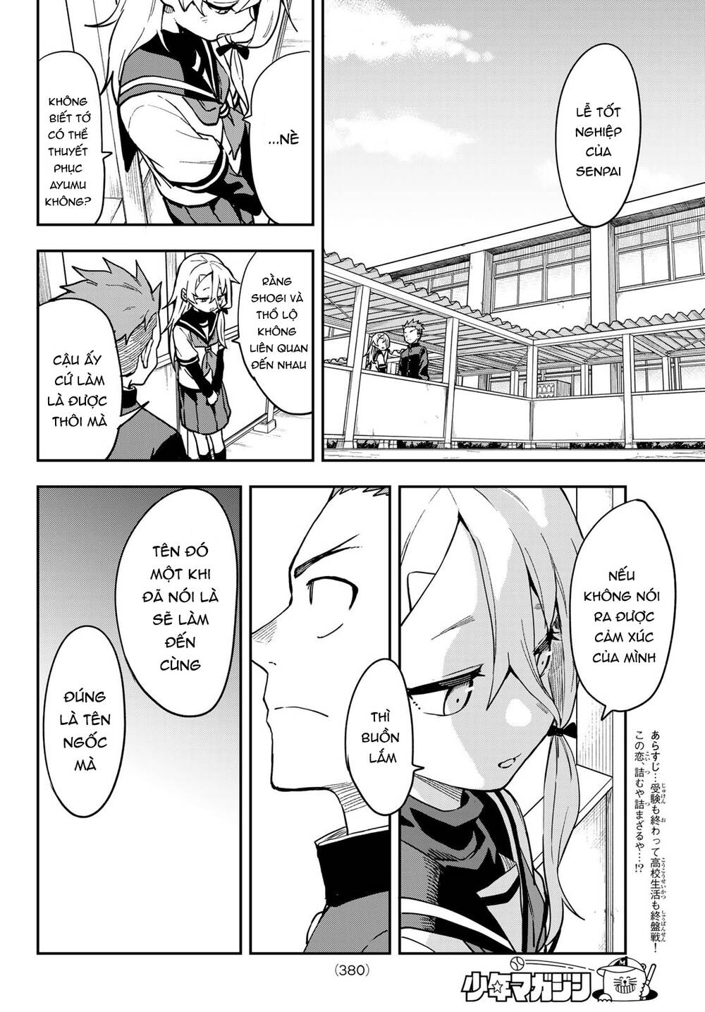 soredemo ayumu wa yosetekuru chapter 221 - Trang 2