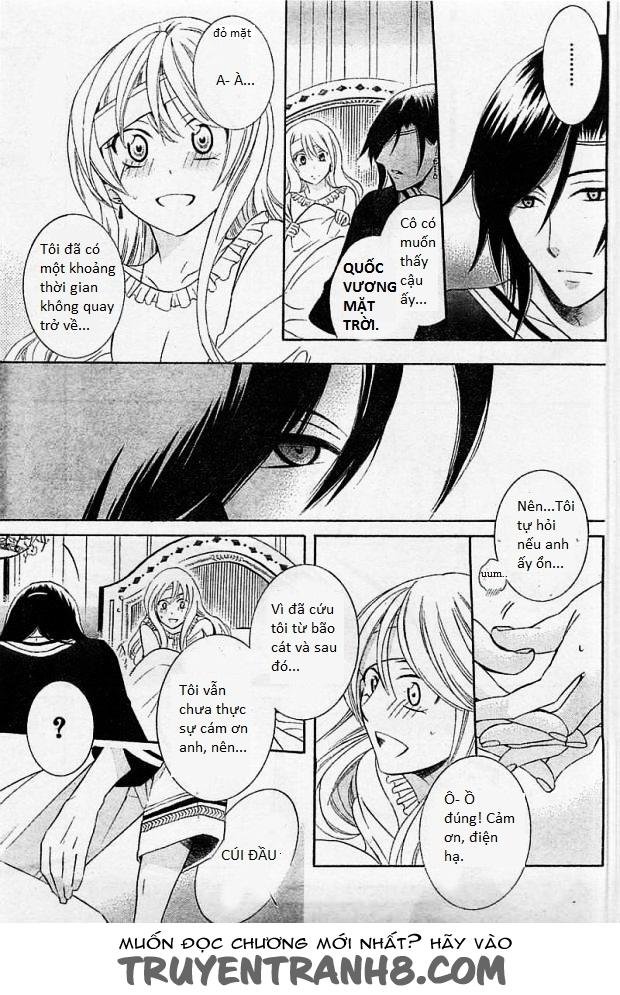 Soredemo Sekai Wa Utsukushii Chapter 25 - Next Chapter 26