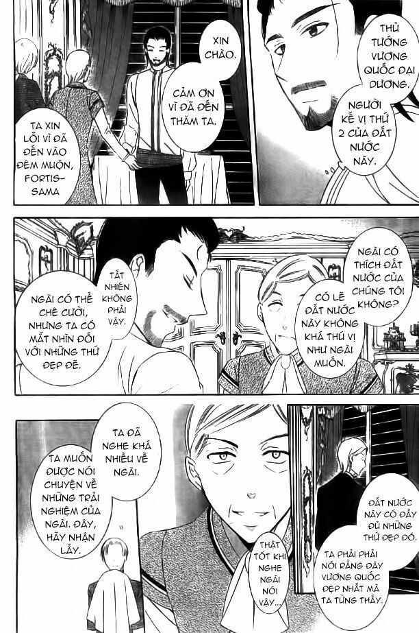 Soredemo Sekai Wa Utsukushii Chapter 32 - Next Chapter 33