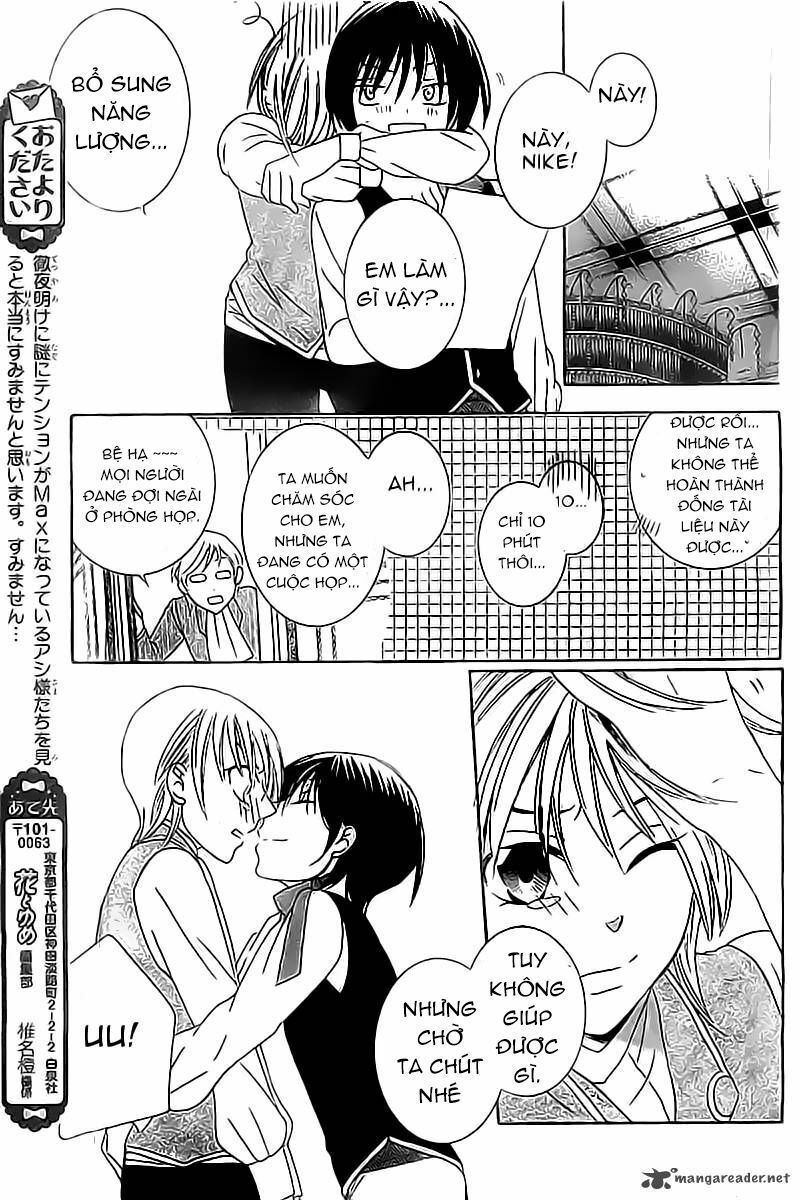 Soredemo Sekai Wa Utsukushii Chapter 32 - Next Chapter 33