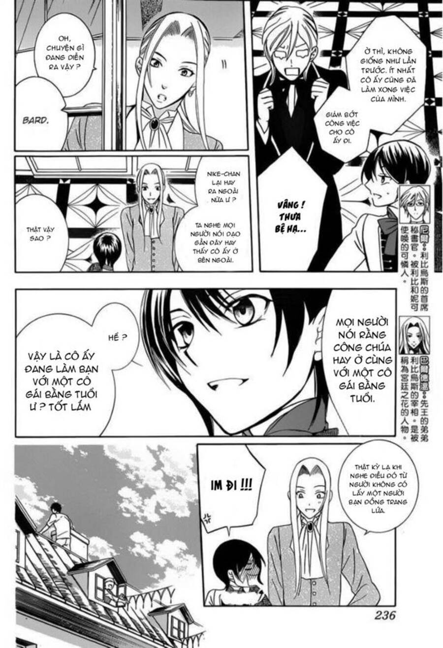 Soredemo Sekai Wa Utsukushii Chapter 44 - Next Chapter 45