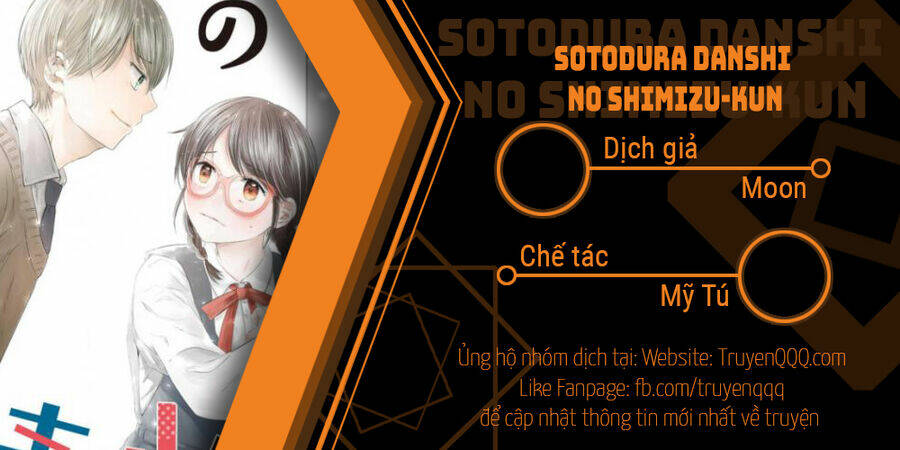 sotodura danshi no shimizu-kun chương 1 - Trang 2