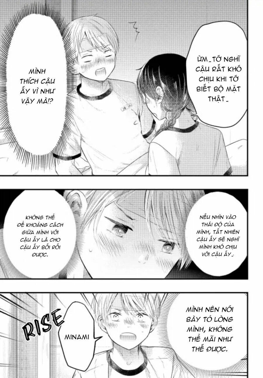 sotodura danshi no shimizu-kun chương 6 - Trang 2