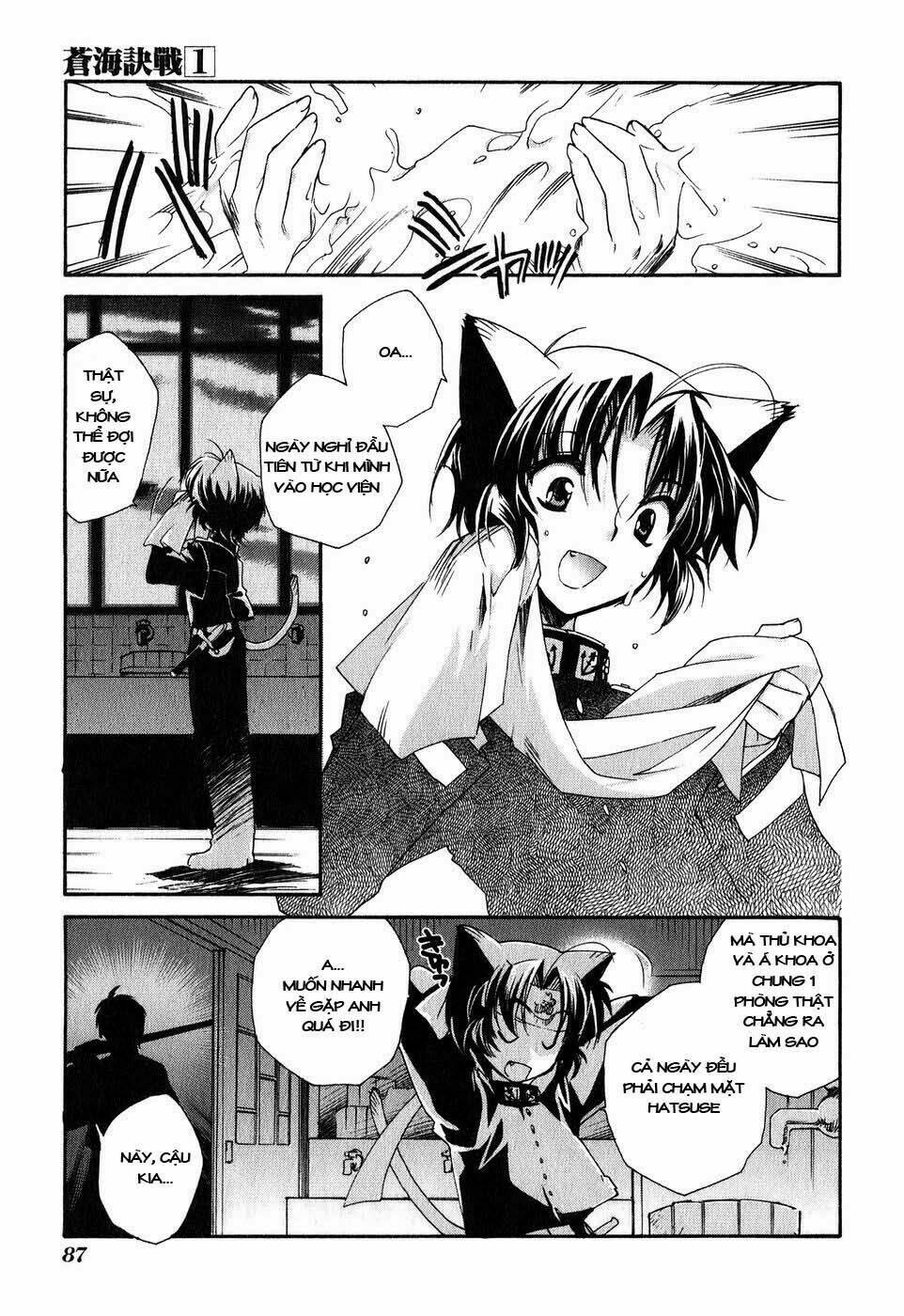 Soukai Kessen Chapter 3 - Trang 2