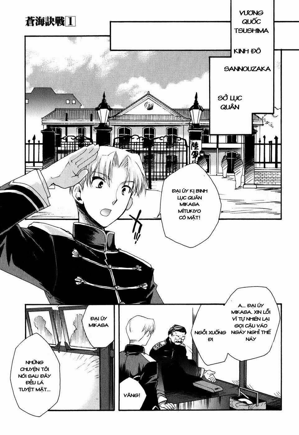 Soukai Kessen Chapter 3 - Trang 2