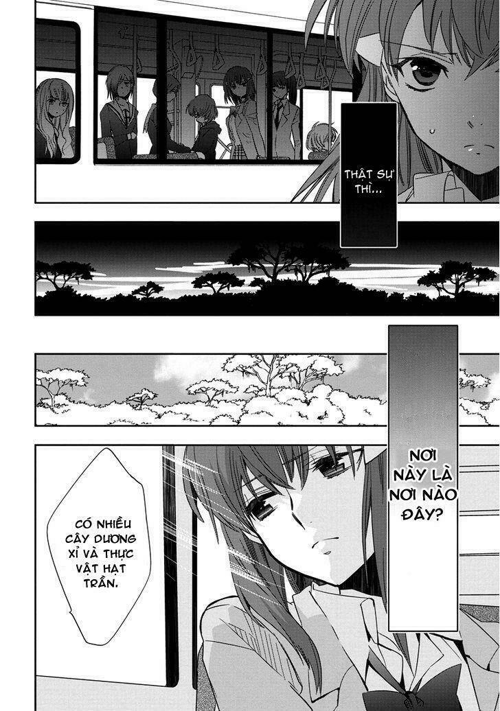 Soukai no eve Chapter 2 - Next Chapter 3