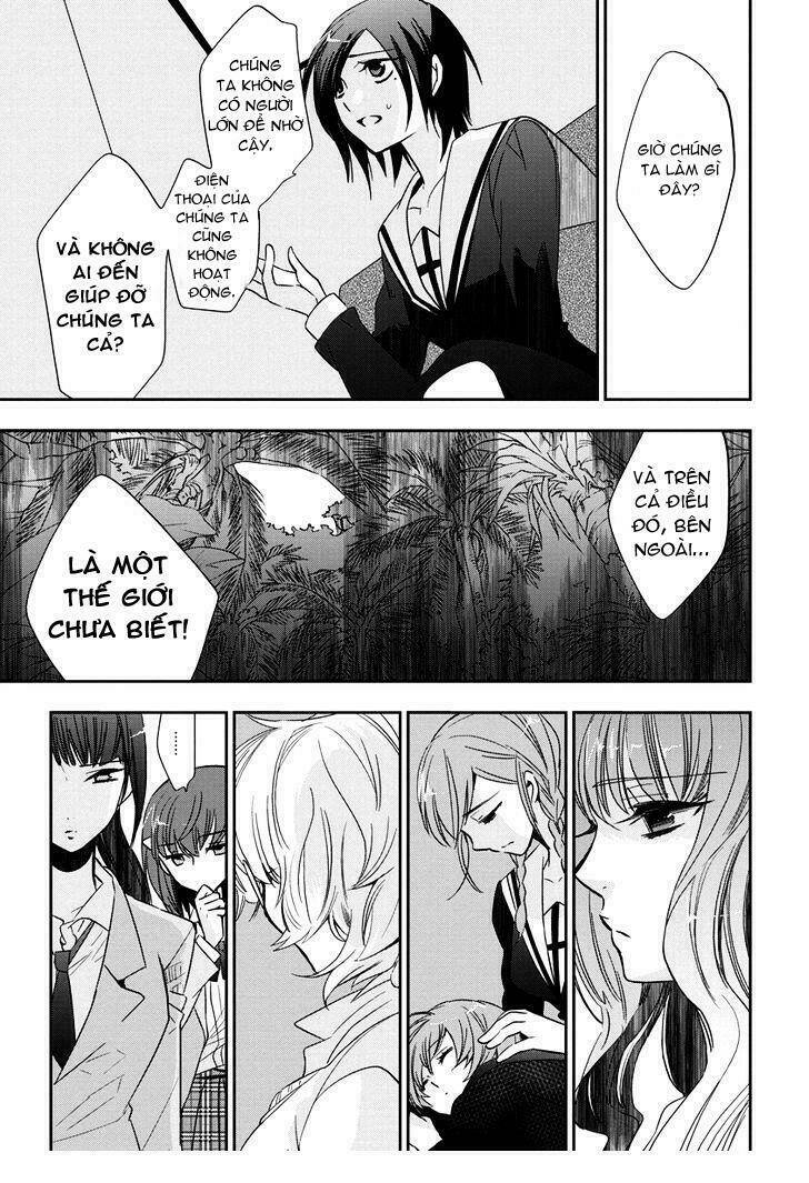 Soukai no eve Chapter 2 - Next Chapter 3