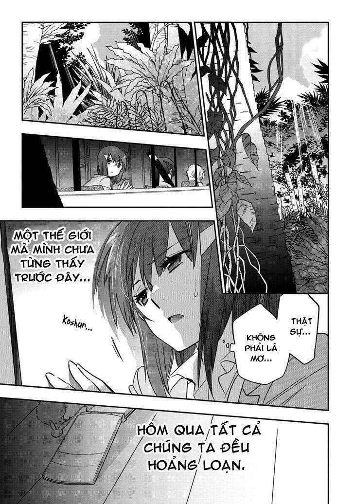 Soukai no eve Chapter 2 - Next Chapter 3