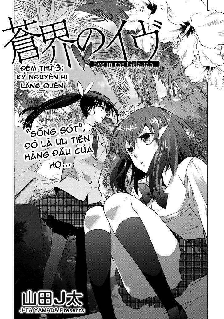 Soukai no eve Chapter 3 - Trang 2