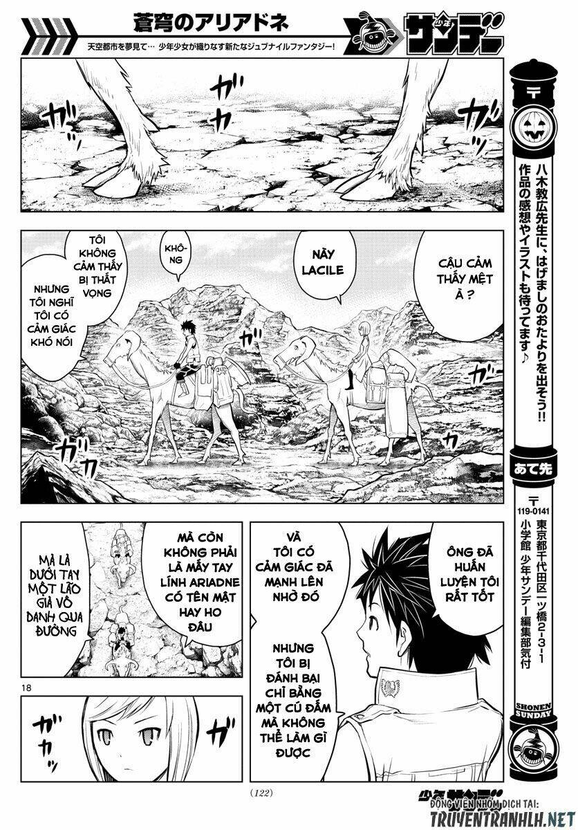 soukyuu no ariadne chapter 4 - Trang 2