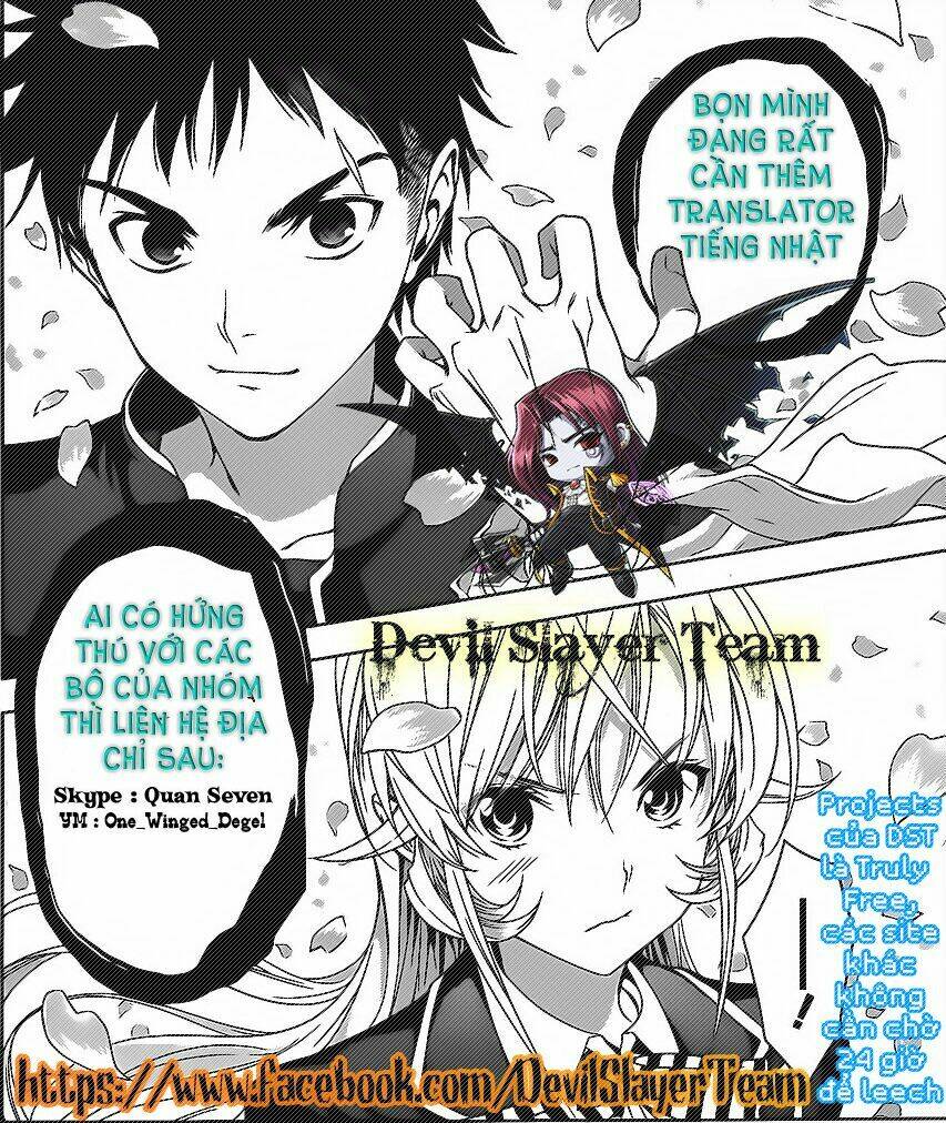 Soukyuu no Lapis Lazuli Chapter 4 - Trang 2