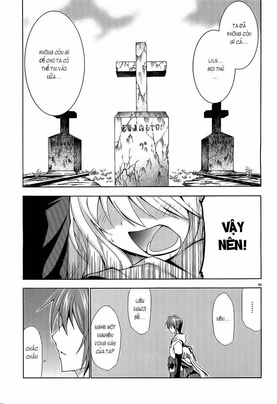 Soukyuu no Lapis Lazuli Chapter 4 - Trang 2