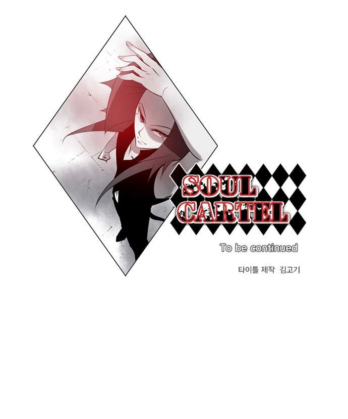 Soul Cartel Chapter 132 - Next Chapter 133