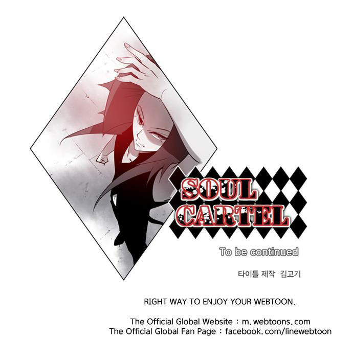 Soul Cartel Chapter 156 - Next Chapter 157