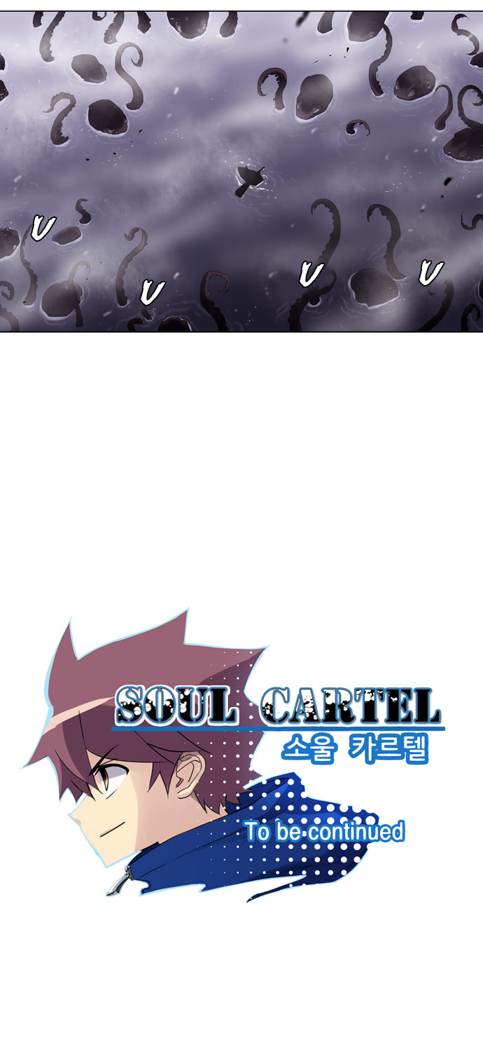 Soul Cartel Chapter 25 - Next Chapter 26