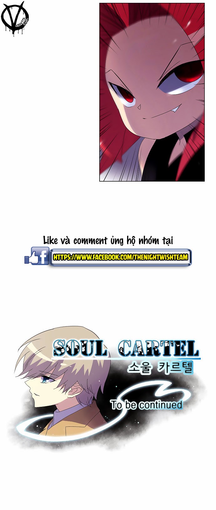 Soul Cartel Chapter 33 - Next Chapter 34