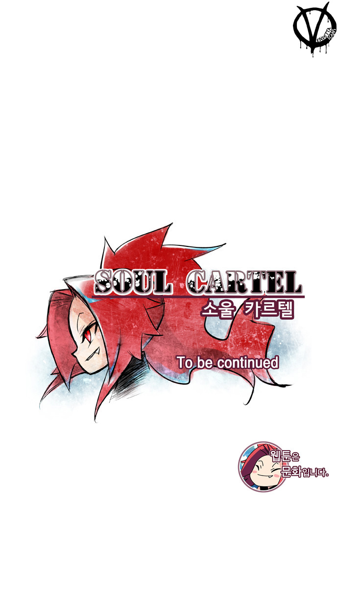 Soul Cartel Chapter 7 - Next Chapter 8