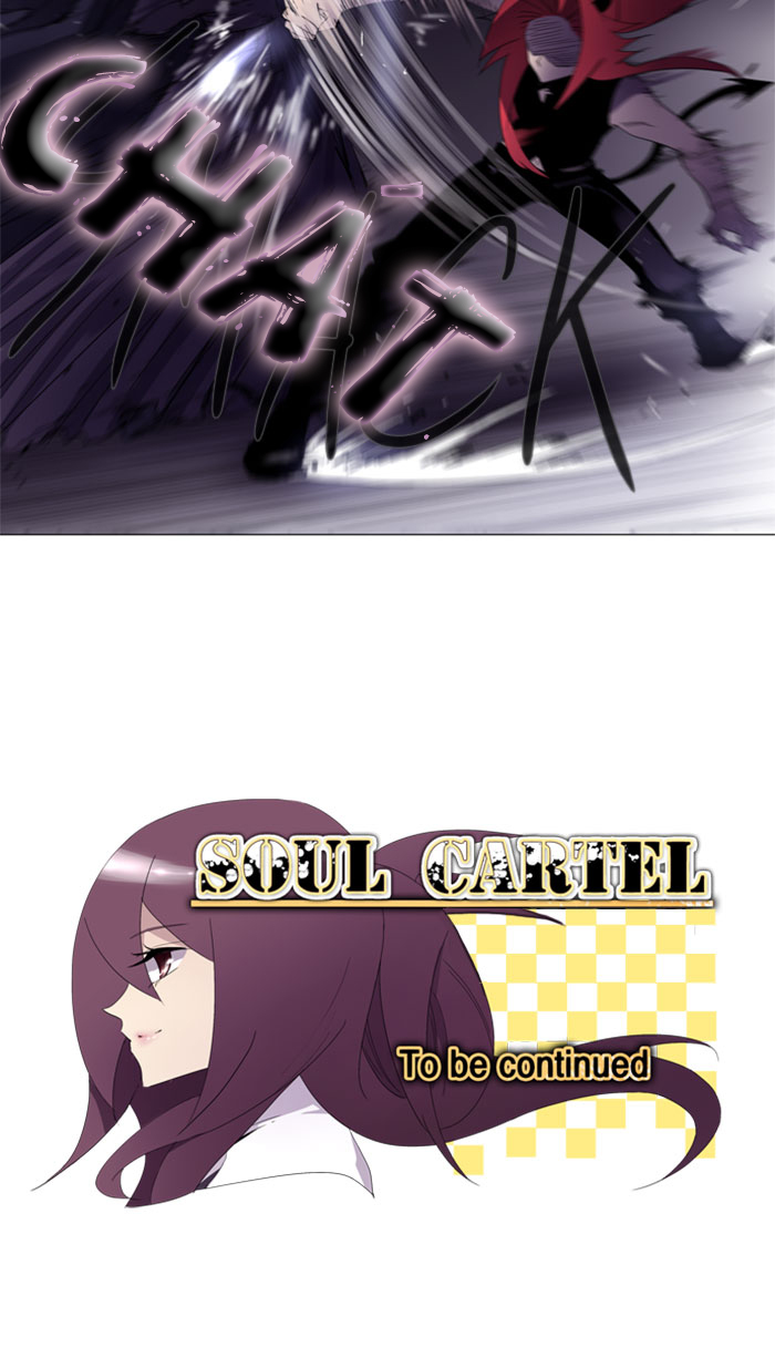 Soul Cartel Chapter 76 - Next Chapter 77